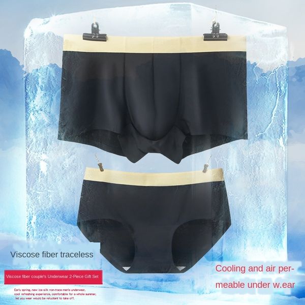 

two-piece couple underwear ice silk traceless one-piece ultra-thin high-grade underwear and shorts and passionate couple shorts, Black;white