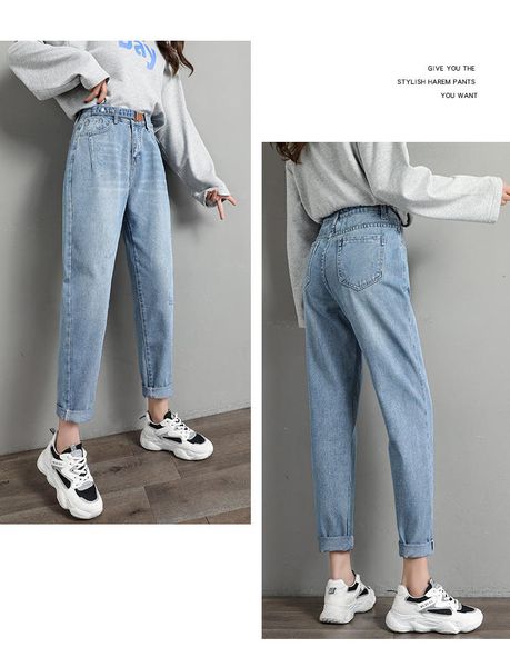 

light blue the new joker han edition bf leisure foot trousers