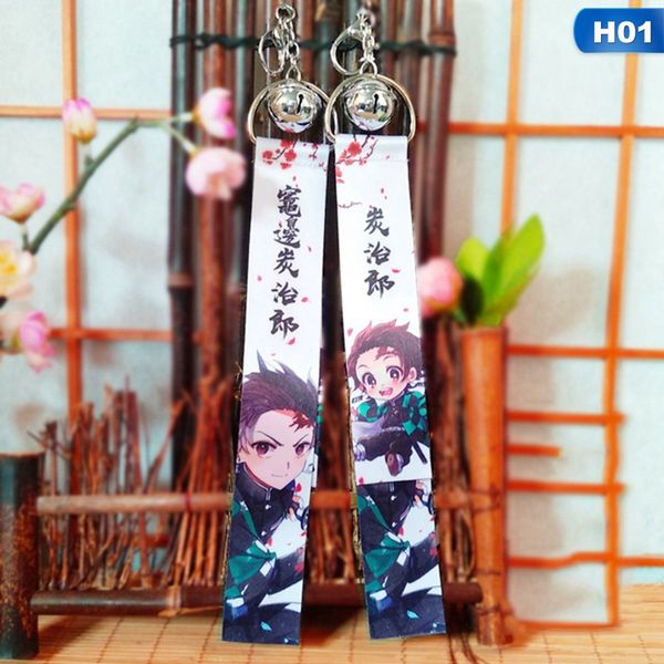 

anime demon slayer keychain brinco blade of ghost key chains choker kamado tanjirou same jewelry fans gift, Silver