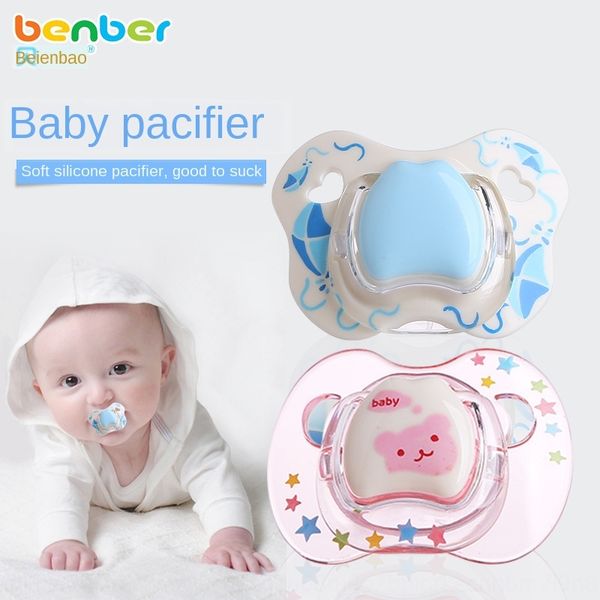 

beienbao newborn baby round head flat head silicone pacifier with lid thumb sleeping type 0-6 silicone nipple nipple months old