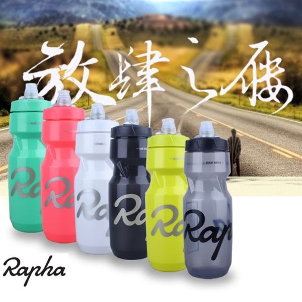 

rapha ciclismo sport water bottles 710ml ultralight bicycle water bottle outdoor bicycle bottles france team sky used