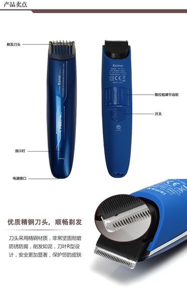 

kemei electric trimmer barber quality clippers body clippers bwkf paumh