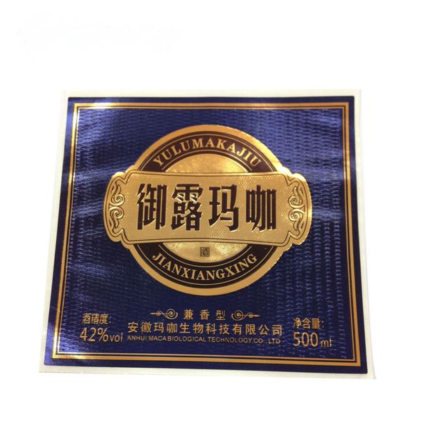 

design and sample self adhesive waterproof custom plastic bottle stickers