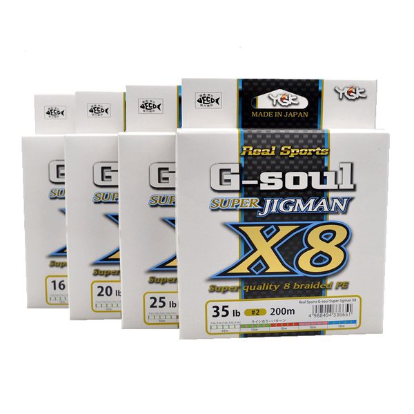 

100% original ygk g-soul jigman x8 8 braid fishing line made in japan 200m