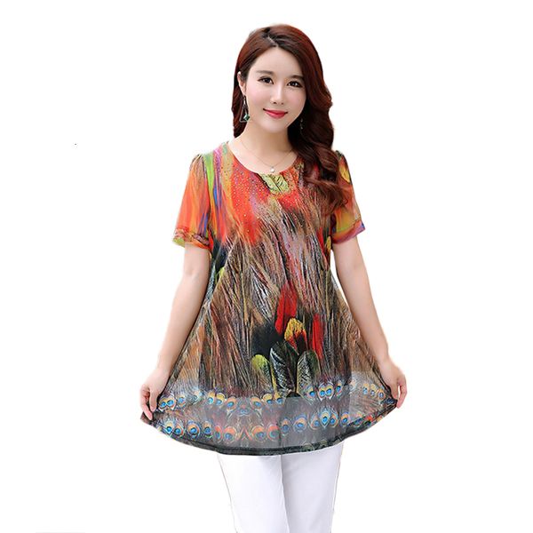 

gold sweater gold sweater, White