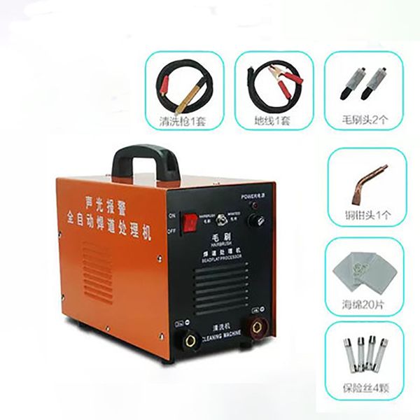 

new weld seam cleaning machine weld polishing machine tig welding 220v