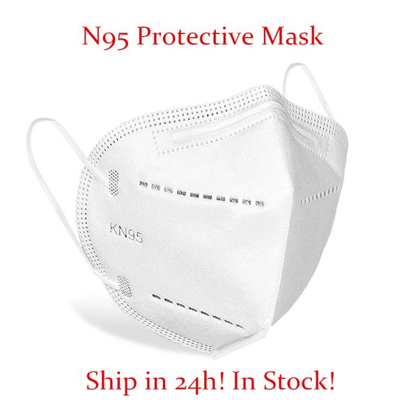 

бесплатная доставка dhl! kn95 маски для лица ffp2 ce n95 mascherine maschera maske ffp3 пылевой респиратор щит маскарилья одноразовая маска