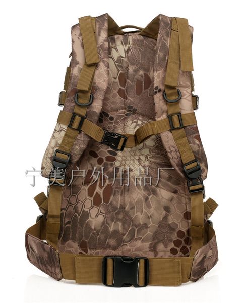 

black hawk commando пакет армии вентиляторы тактический рюкзак многофункциональный открытый камуфляж сумка многоцветный
