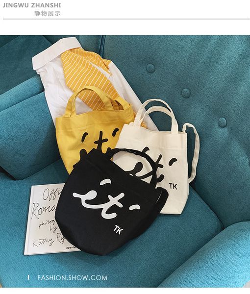 

2019 korean-style latest kid's messenger bag fashion canvas children shopping bag simple versatile adorable baby shoulder