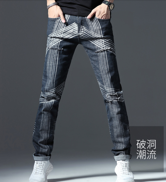 

mens striped print jeans casual slim painted elastic cotton denim pants dark blue distressed high street biker trousers size 42