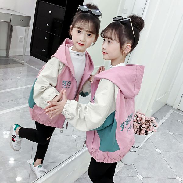 

spring and autumn girls' jacket casual sports contrast jacket splicing hooded letter embroidered windproof, Blue;gray
