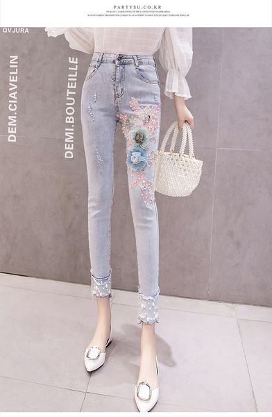 

deep blue tight black gray pencil pants