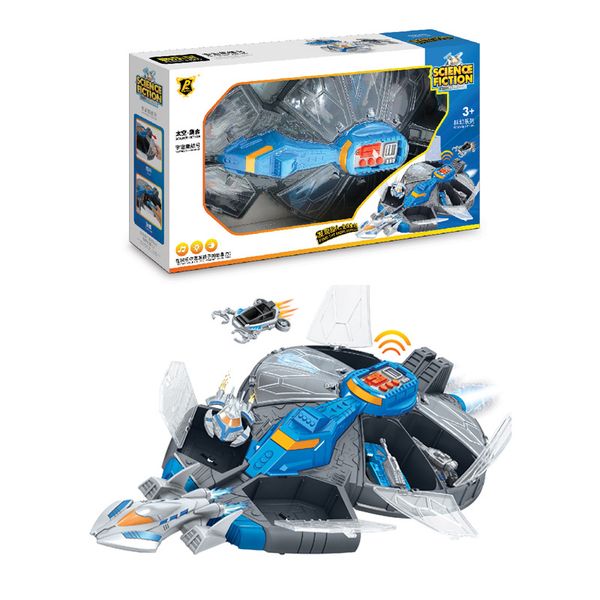 

penglebao space series war universe warships spaceship with 6 kinds of sound aviation model children's toy