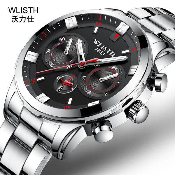 

wlisth fashion mens watches quartz watch men waterproof casual male clock relogio masculino, Slivery;brown
