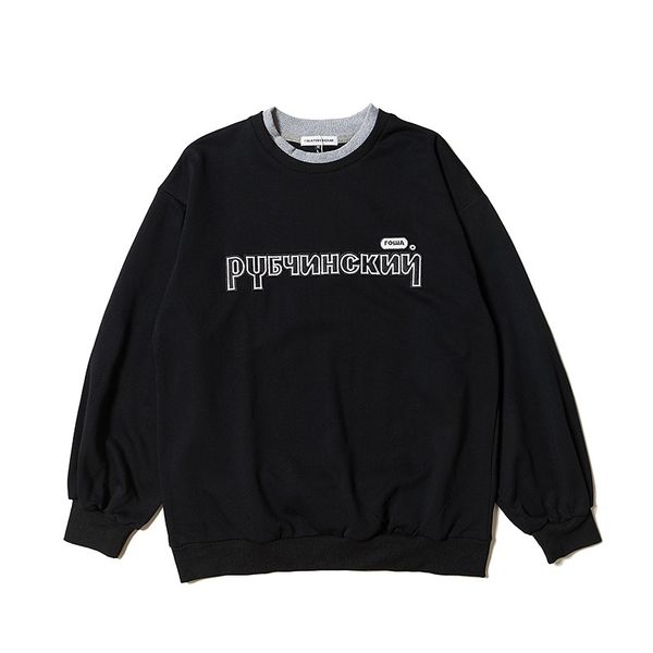 

gosha men's fashion sweater letters print embroidered round neck terry fabric tide pullover sweater loose long sleeve, Black