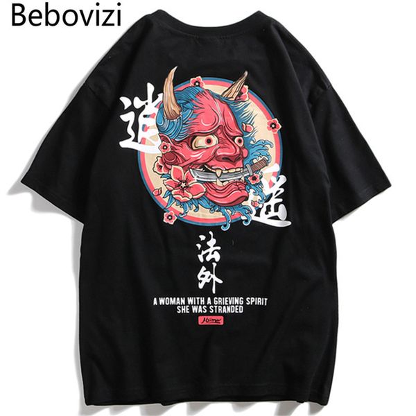 

bebovizi japanese streetwear urban style short sleeve t shirts harajuku hip hop casual cotton tees men oversize tshirts y19072201, White;black
