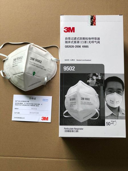 

в наличии! 3m n95 маска 9502+ 9501+ 9542v 9001v с респираторным клапаном ffp2 маска антипылезащитная пылезащитная pm2. 5 защитная маска