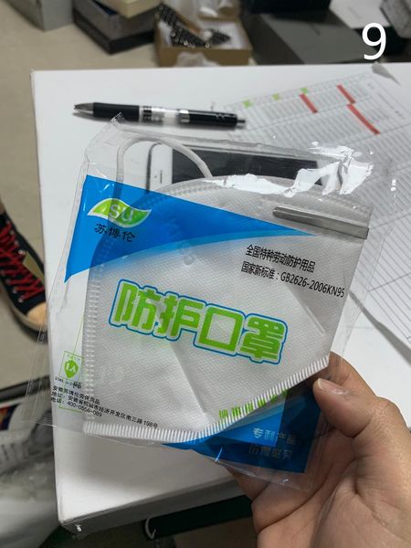 

n95 face mask respirator ffp2 respirator 9502 respirator muzzle cover kn95 dust proof stock ing
