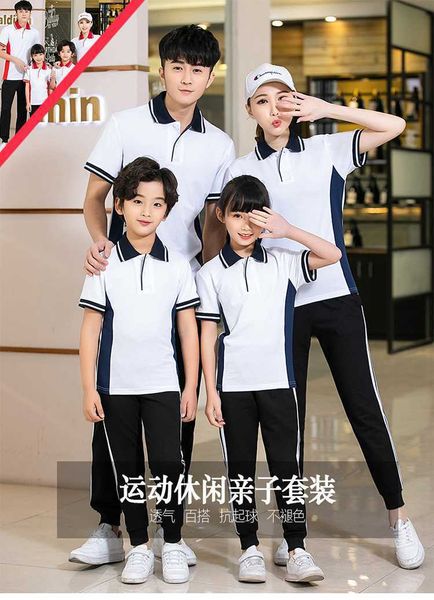 

lovers dress 2019 parenting long set t shirt men and women comfortable loose leisure time outdoors run athletic wear, Gray;blue