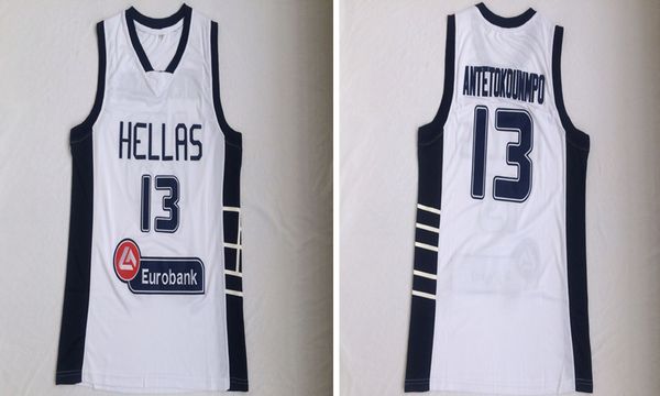 

Giannis Antetokounmpo #13 Greece Hellas Sewn White Basketball Jersey S-2XL