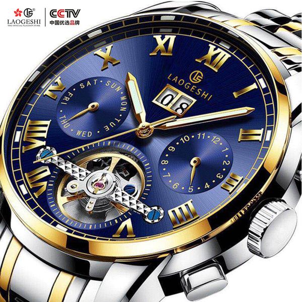 

men watch new brand 2019man wristwatch stainless steel multifunctional automatic mechanical trend personality, Slivery;brown