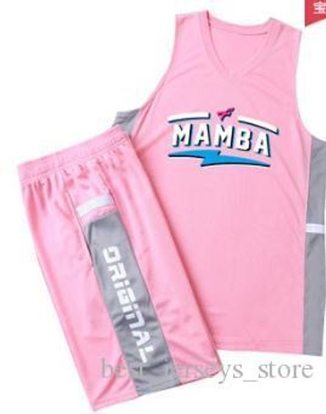 Tuta da basket Maglia da uomo Summer College Sports Competition Training Gilet in jersey da basket stampa 18/19 Shopping gratuito dgfg