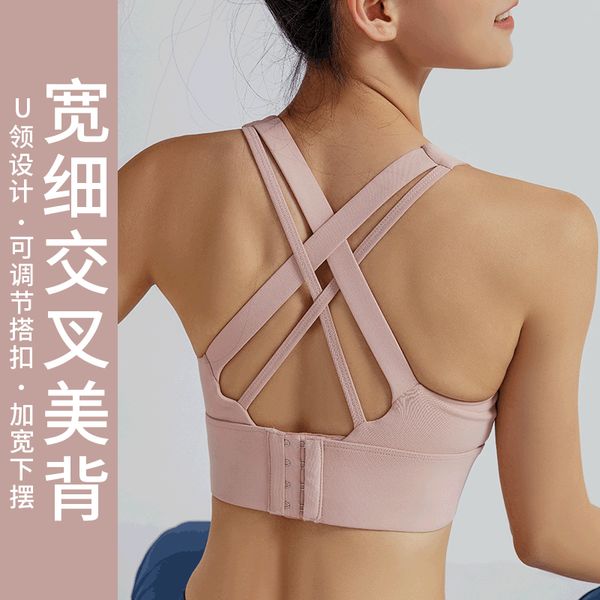 

europe america cross-back sports brassiere -resistant running push-up quick-dry vest style fitness yoga underwear women /30, White;black