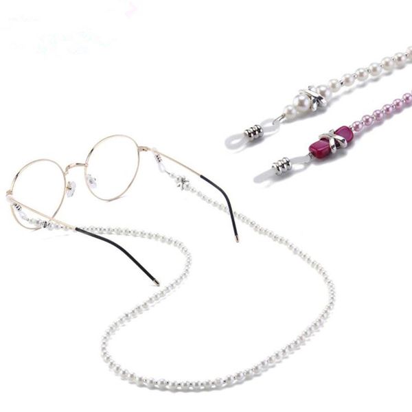 

womens retro vintage pearl beaded eyeglass eyewears sunglasses reading glasses chain cord holder neck strap rope, Silver