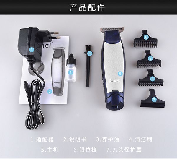 

kemei km-5021 триммер аккумуляторные аккумуляторные машинки для стрижки для парикмахеры машины борода триммер для укладки волос инструмент b