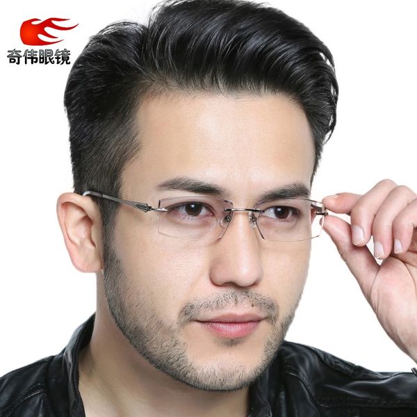 

trimmed frameless frame men's myopia metal glasses frame business myopia glasses, Silver