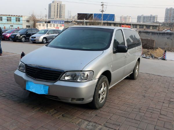 

aplend for old gl8 headlights transparent lampshade lamp shell mask headlight cover