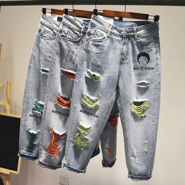 

summer new nine points jeans female big hole high waist color letters loose phenomenon harem pants pants, Blue