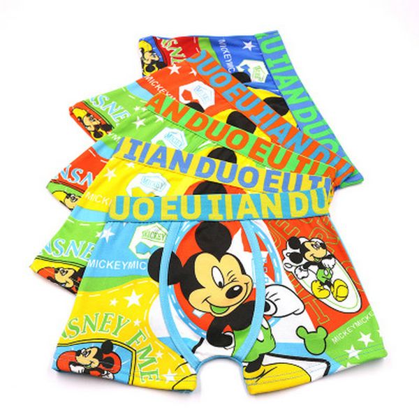 

5xl boxer briefs cotton ultraman nexus ultraman nexus ultraman nexus underwear for boy kids underwear no elastic waistband dddoi, Camo