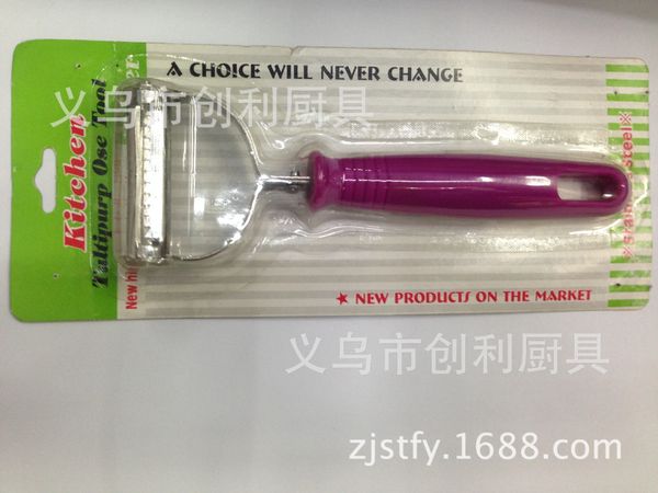 

spot supplies low price 935 plastic handle multipurpose knife peel wire cutter two-sided planing