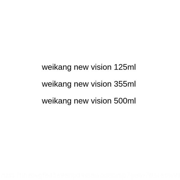 

xinshi miocene non-companion weikang xinshi weikang miocene no accompaniment series no accompaniment box series non-companion box