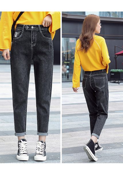 

gray smoke grey jeans women loose haroun pants fall and winter, Blue