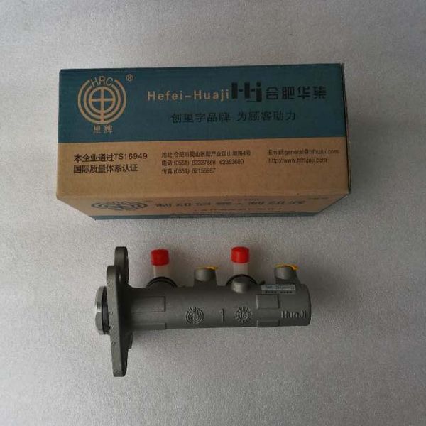 

47201-26520 brake master cylinder pump brake pump for jinbei hiace foton hiace