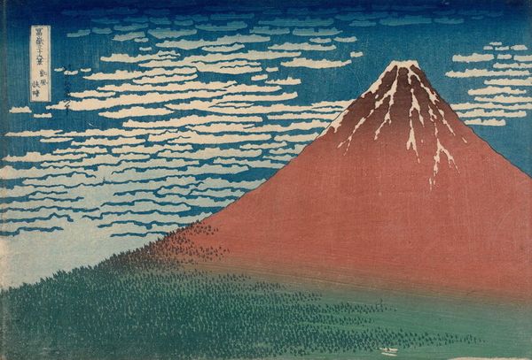 

Katsushika Hokusai Fine Wind Clear Weathe or Red Fuji Home Decor Handpainted &HD Print Oil Paintings On Canvas Wall Art Pictures 191113