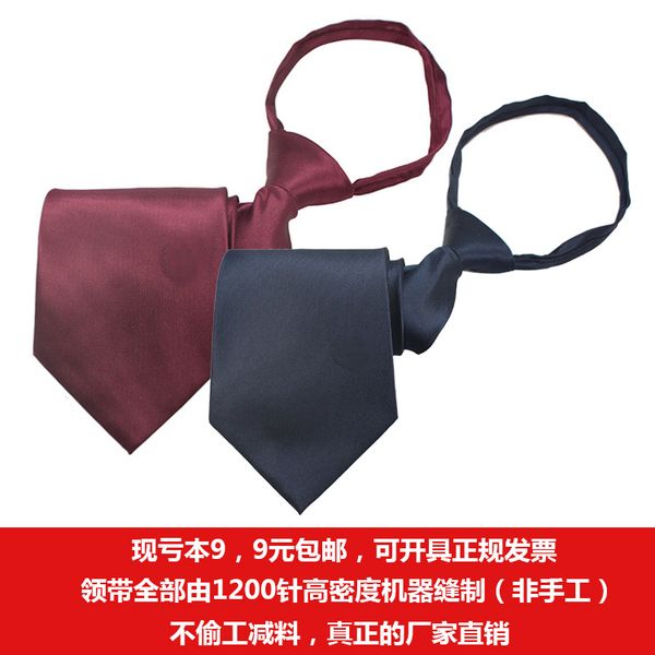 

tax tie tax tie tax tie mens womens logo administrative center-tie, Blue;purple