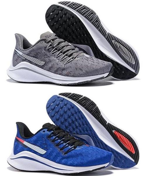 

children's sale classic yin and yang kids spring running air zoom vomero 14 v14 nets shoes leather brand sneakers size 36-45, Black