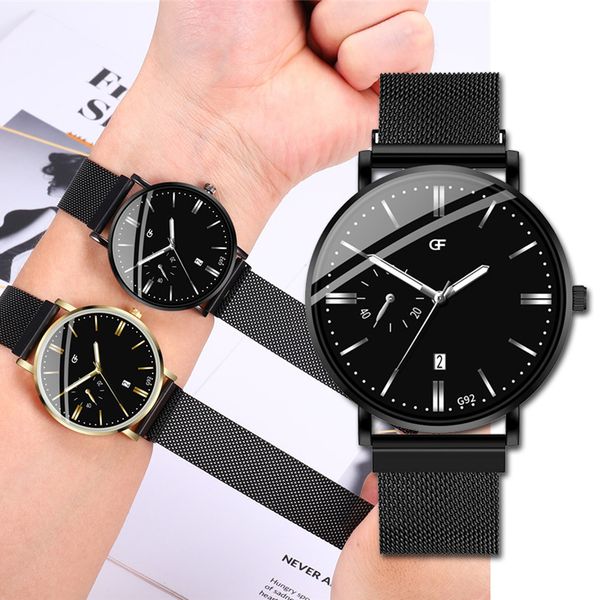 

business personality men's watch student quartz simple fashion nail scale calendar slim clock male exquisite gift wrist watch, Slivery;brown