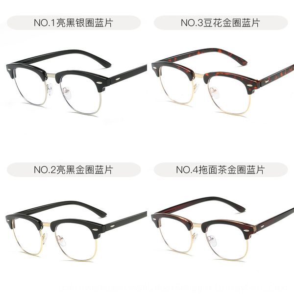 

plain metal blue film plain m nail decorative glasses frame student glasses, Silver