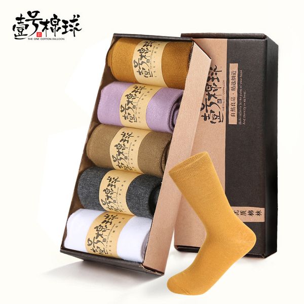 

ins новых женщин среднего теленок носки gift box хлопок повседневный сплошные цвета носки в трубке носки поколения жира продажу, Black;white
