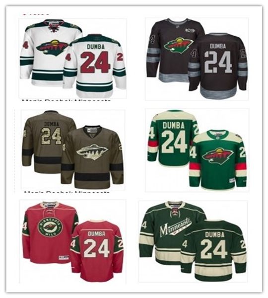 minnesota wild dumba jersey