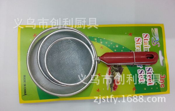 

spot supplies 3pcs 8 / 10 / 12 red handle galvanized oil price