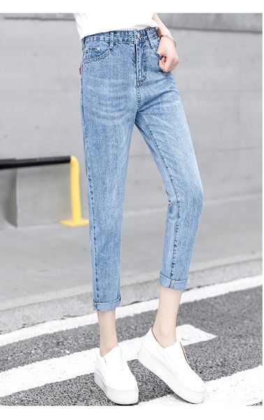 

светло-голубая женская весна новые большие ярды толстые мм ноги гарун брюки брюки с высокой талией культивируют свою мораль, Blue