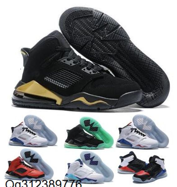 

mens mars 270sss basketball shoes sneakers jumpman shattered psg grape 3 patent bred citrus glow glod 2020 new brand trainers shoes