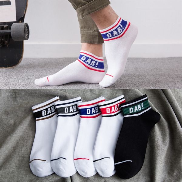 

tide boat cotton boat dab socks summer thin sports cotton socksmen's and women's socks, Pink;yellow