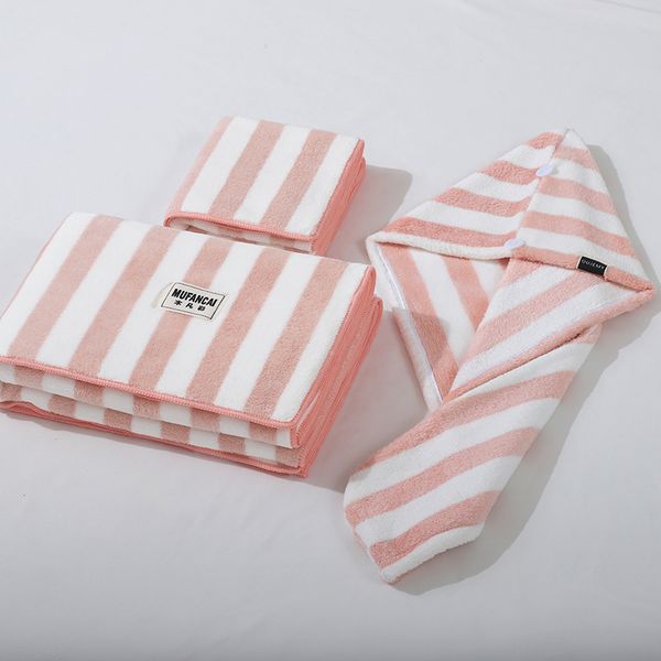 

bath towel non-cotton absorbent lint set dry hair cap women's household quick-dry men's large three-piece set