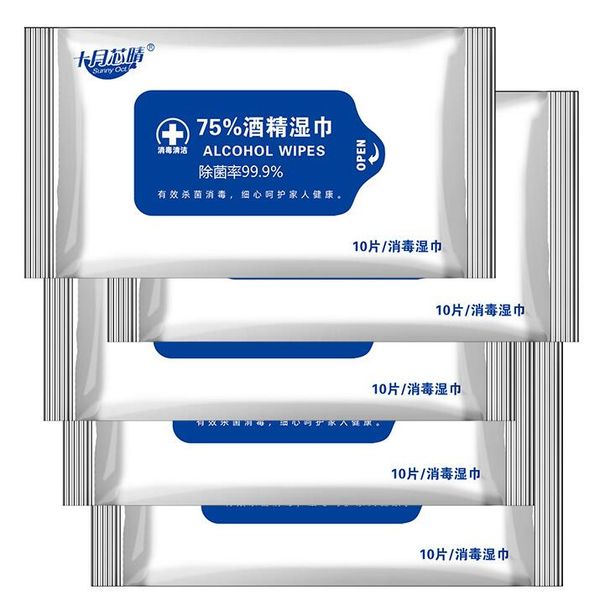 

portable 75% alcohol prep pads wet wipes soft antiseptic hand toilet cleaning sterilization wipes wet wipes